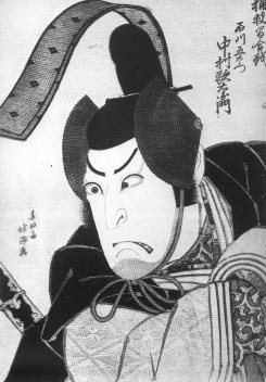 El actor Nakamura Utaemon III como Ishikawa Goemon. 1826