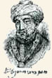 Moisés Cordovero. 1522-1570