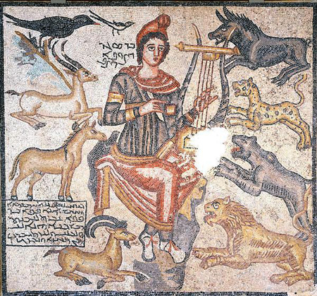 Orfeo. Mosaico romano. Edesa, Turquía.